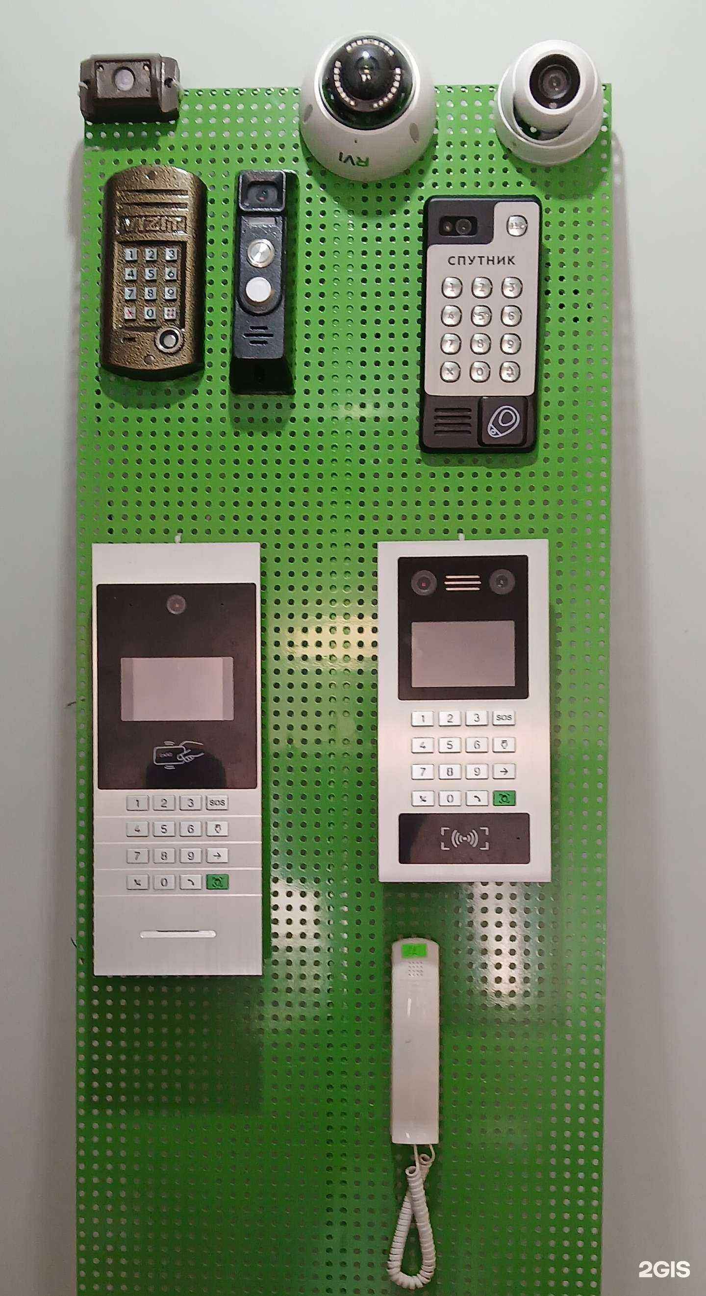 Отзывы на компанию Домофон-Сервис в г. Ангарск c фото