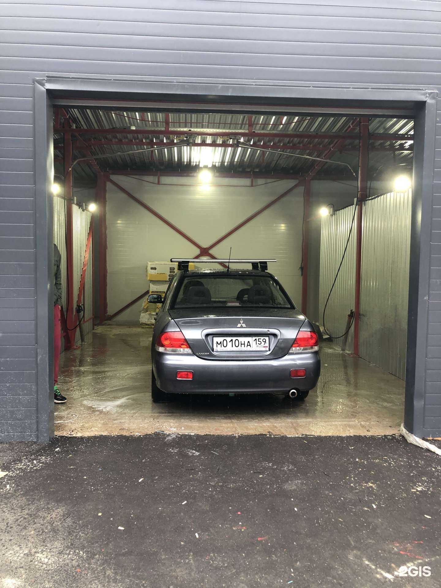 Отзывы на компанию Мойавто в г. Пермь c фото