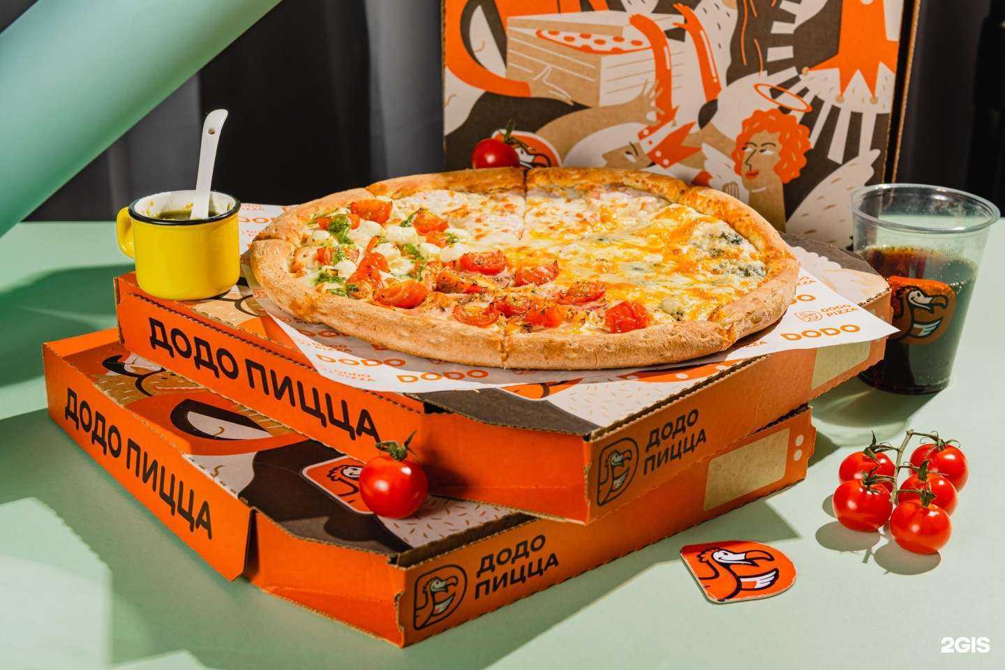 Отзывы на компанию Додо Пицца в г. Златоуст c фото