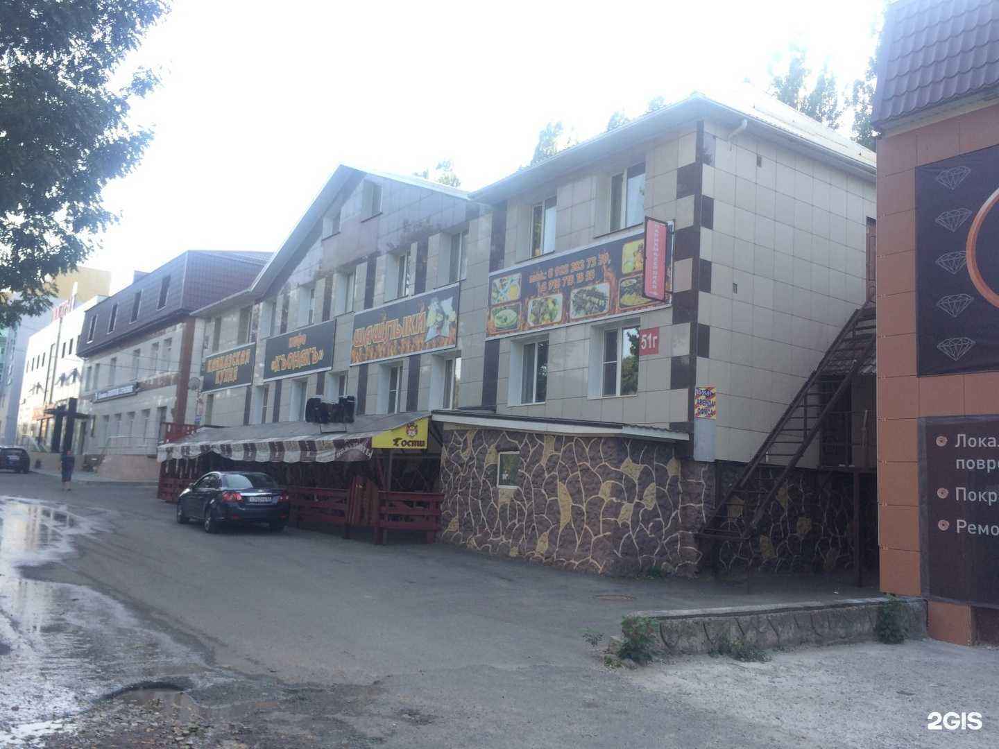 Отзывы на компанию Ниса в Ставрополе c фото - фотография 2 из 2