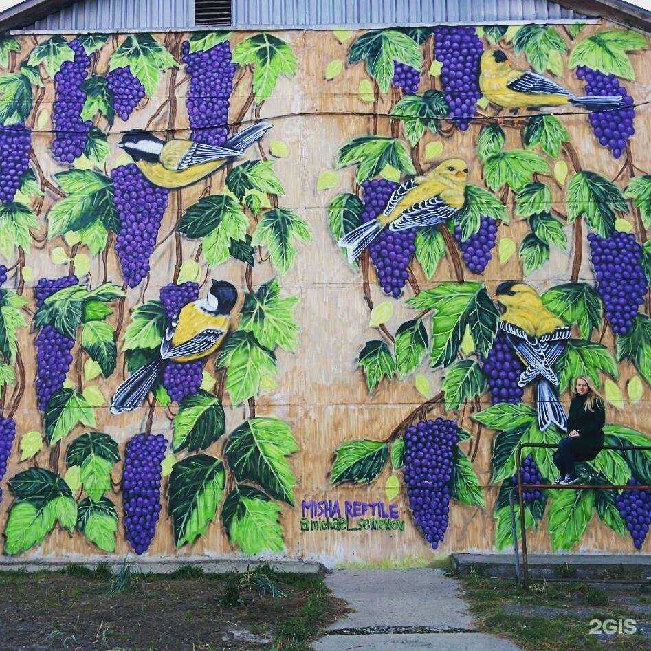 Отзывы на компанию Toys for love в Томске c фото - фотография 2 из 2