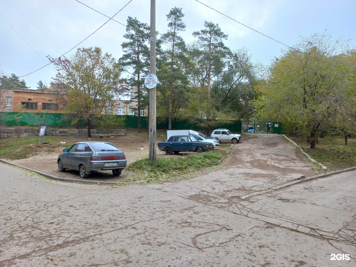 Отзывы на компанию Детский сад №210 в г. Самара c фото