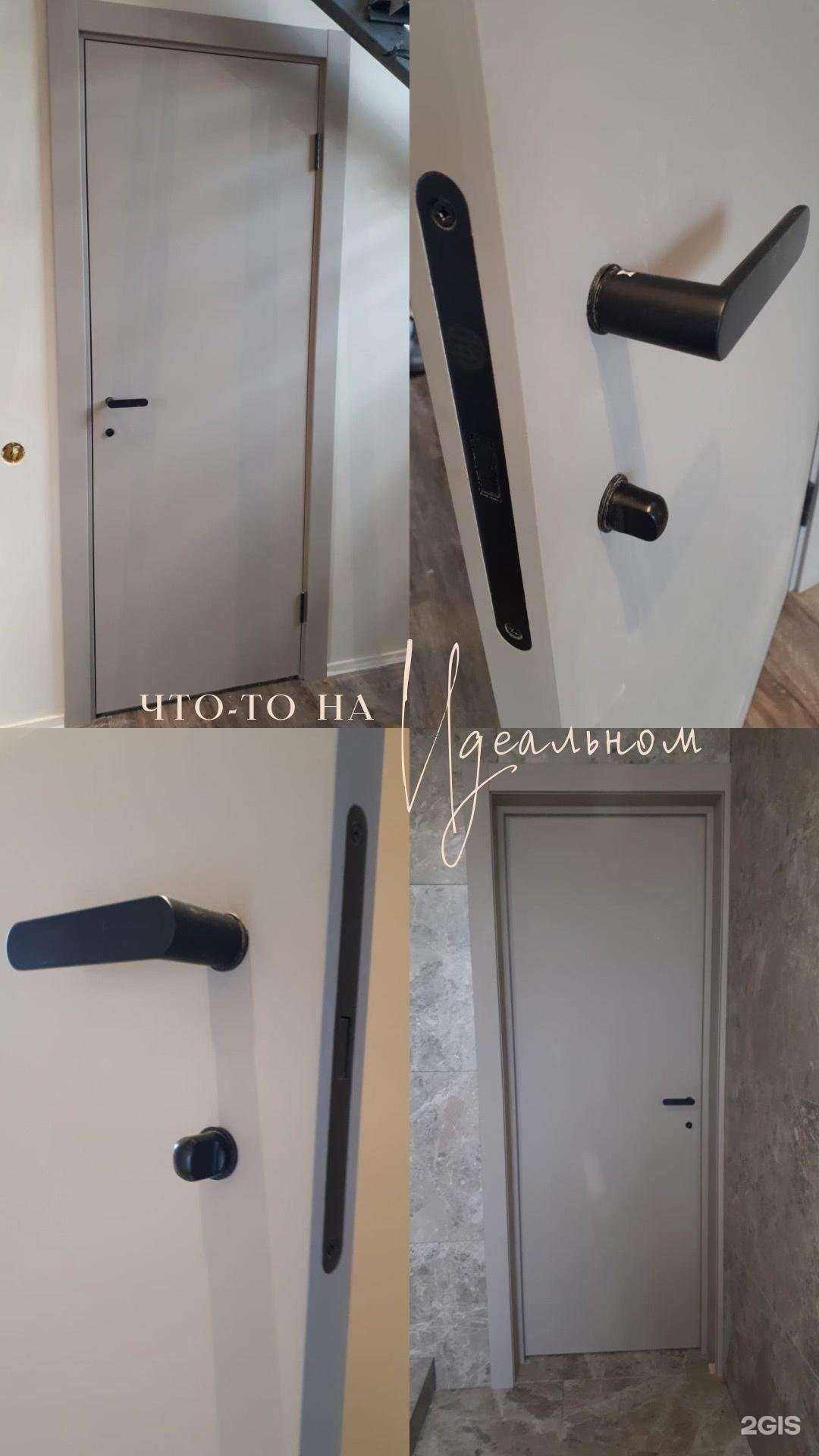 Отзывы на компанию РУСДВЕРЬ в Красноярске c фото