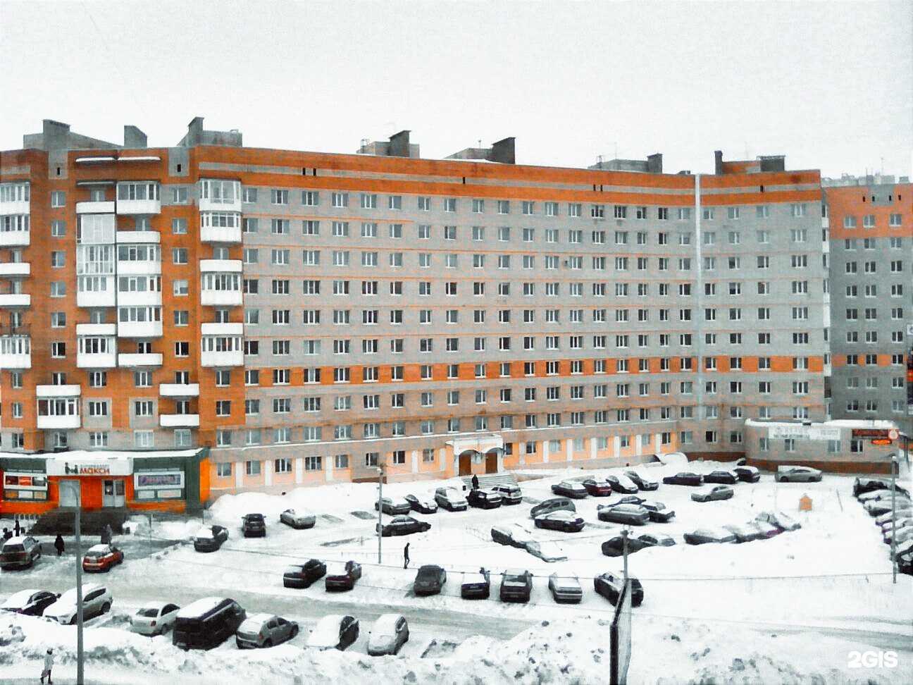 Отзывы на компанию Детский дворик в Вологде c фото