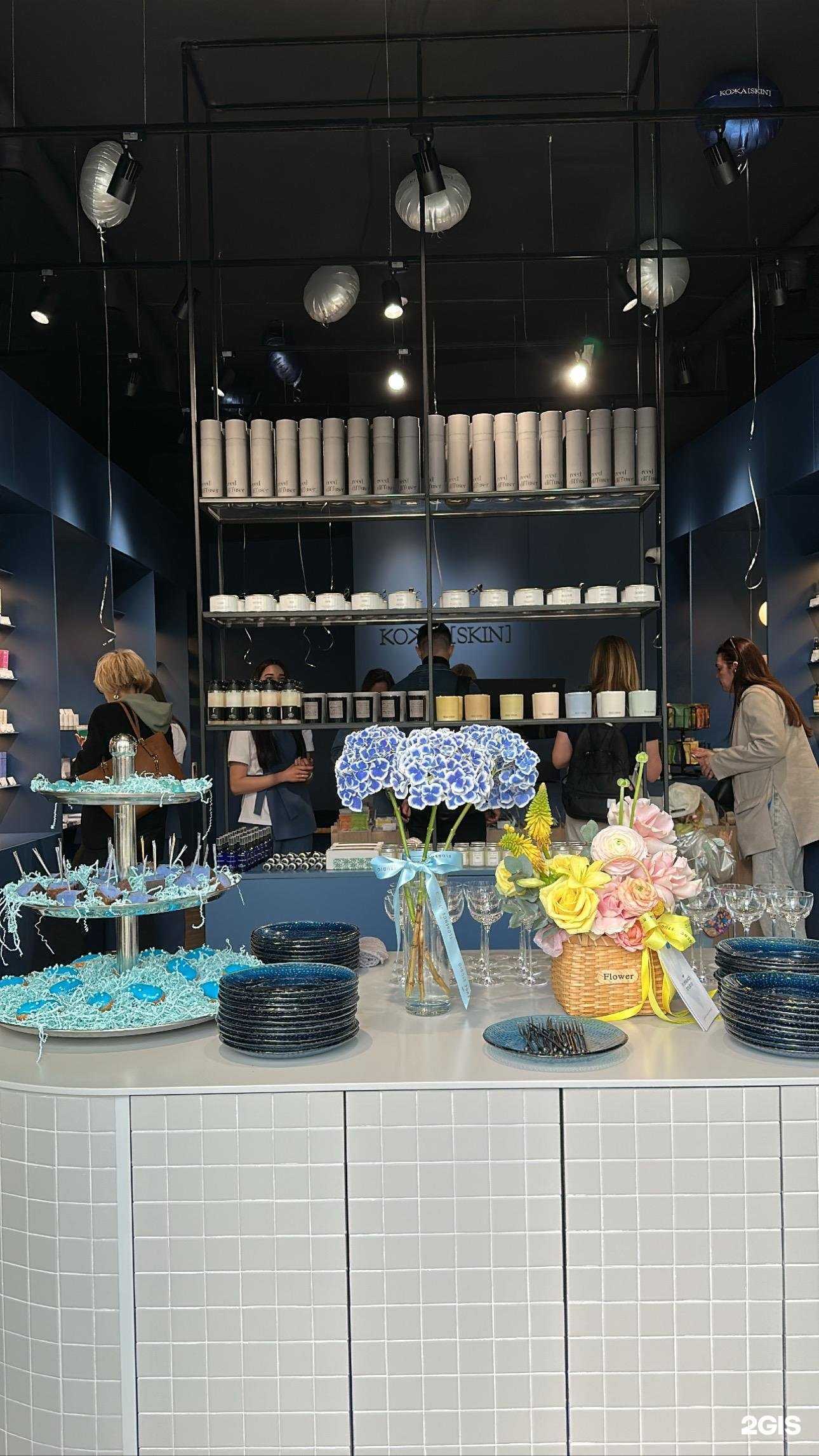 Отзывы на компанию Skin в Калининграде c фото