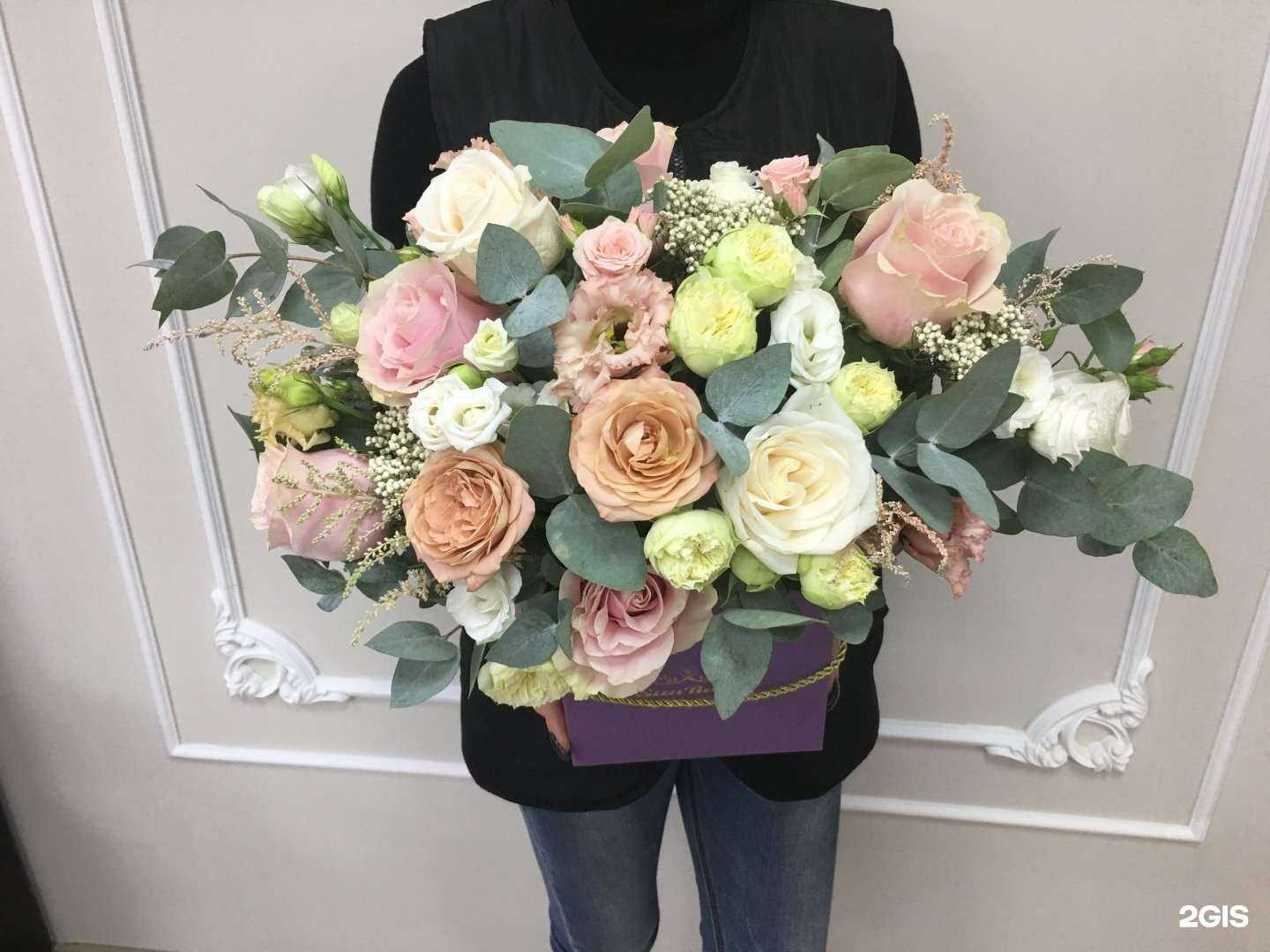 Отзывы на компанию SunRose в Уфе c фото