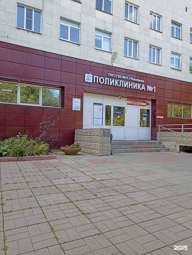 Отзывы на компанию Ланкор в г. Челябинск c фото