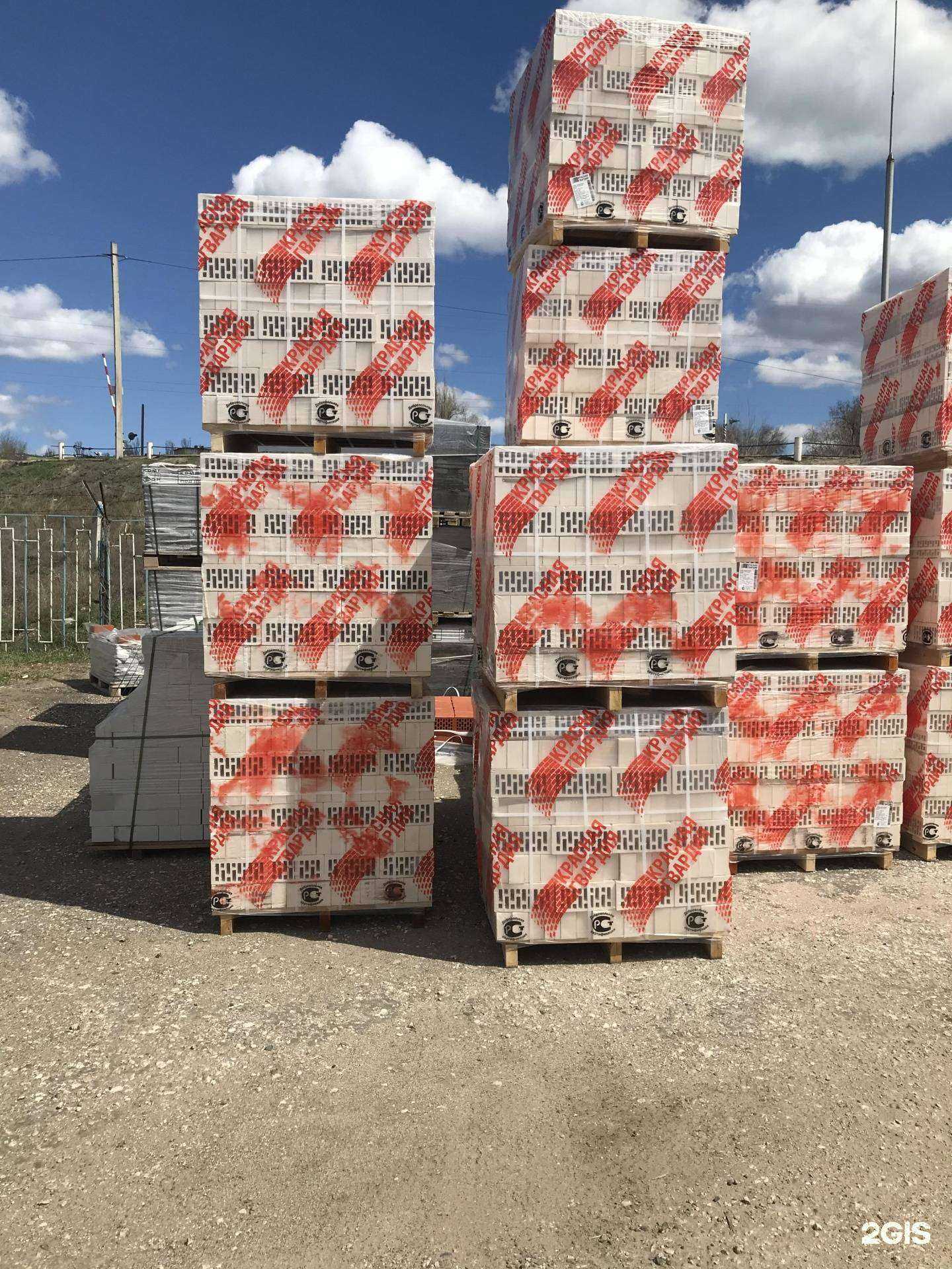 Отзывы на компанию Кирпичный двор в г. Камышин c фото