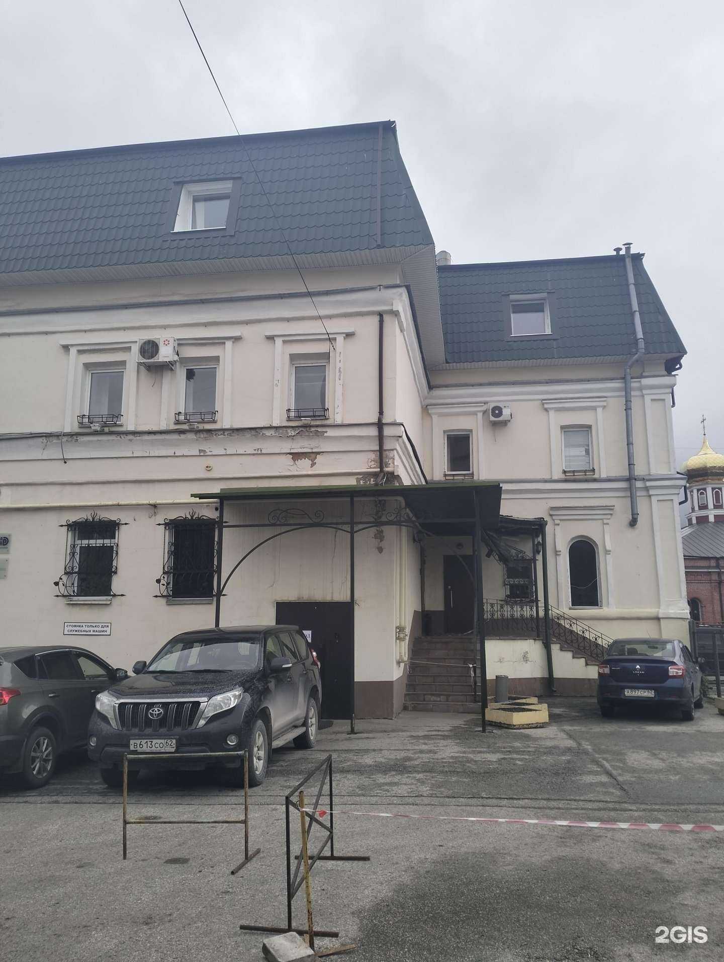 Отзывы на компанию Партбюро в г. Рязань c фото