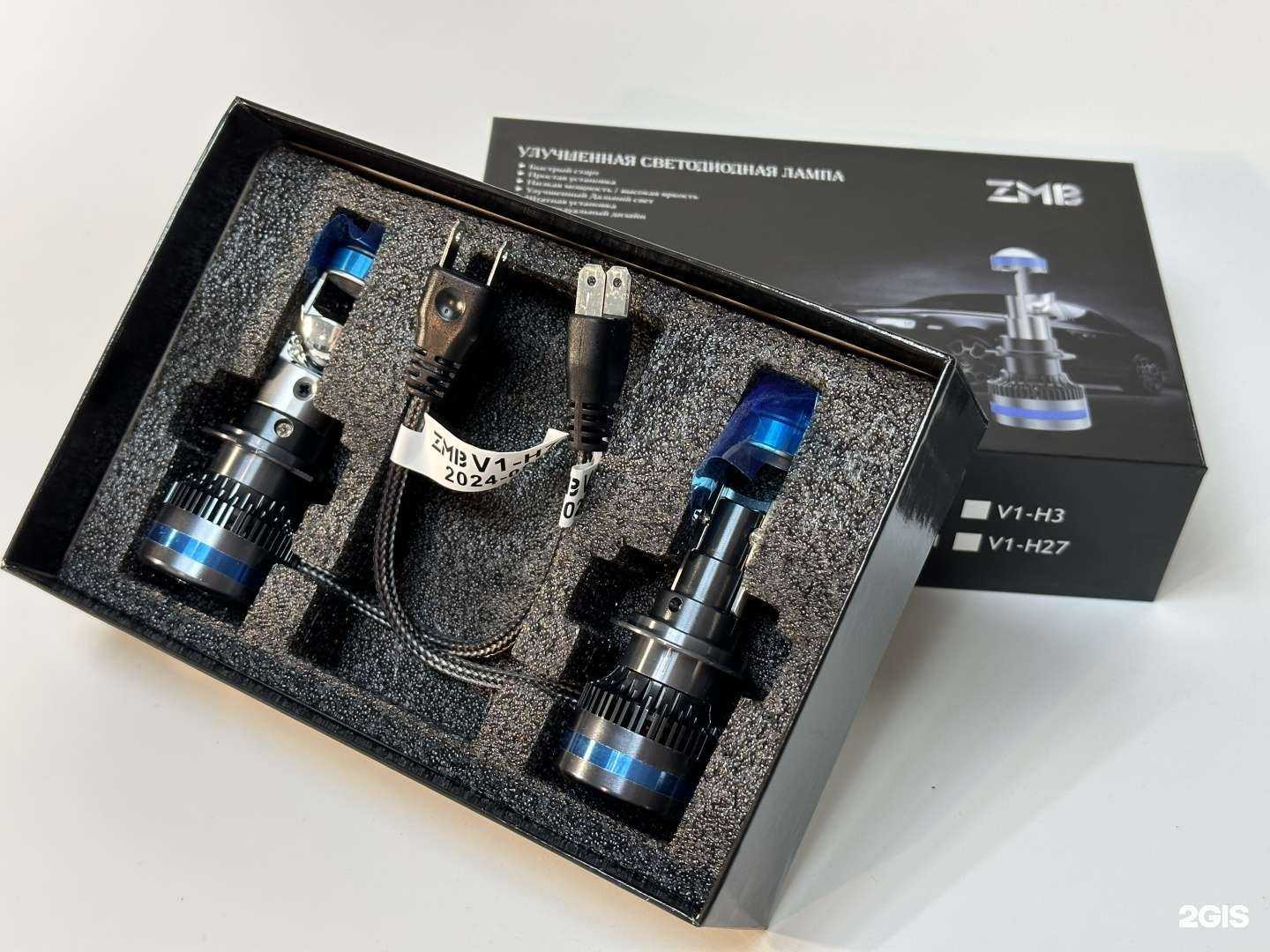 Отзывы на компанию Салон автоаксессуаров в Иркутске c фото