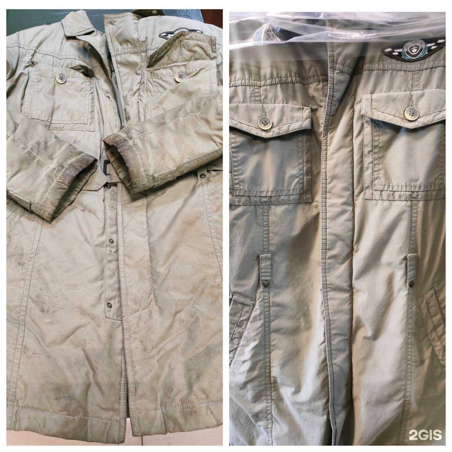 Отзывы на компанию Кристалл в г. Воронеж c фото