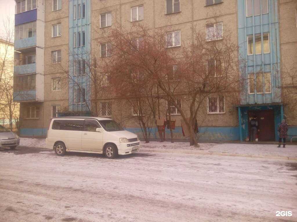 Отзывы на компанию Автокондиционеры75 в Чите c фото - фотография 2 из 2