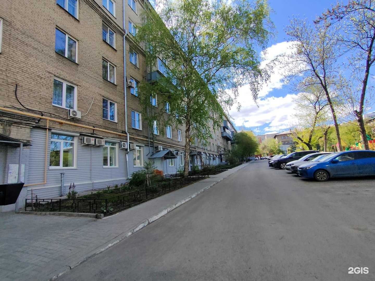 Отзывы на компанию Английский клуб в Челябинске c фото - фотография 2 из 2