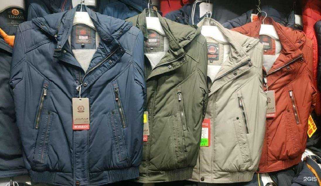 Отзывы на компанию Pro-опт в Новосибирске c фото