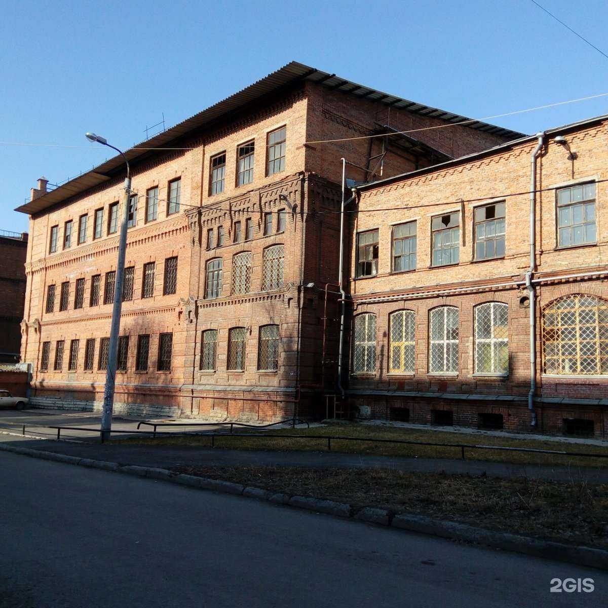 Отзывы на компанию Кристалл в Челябинске c фото - фотография 2 из 2