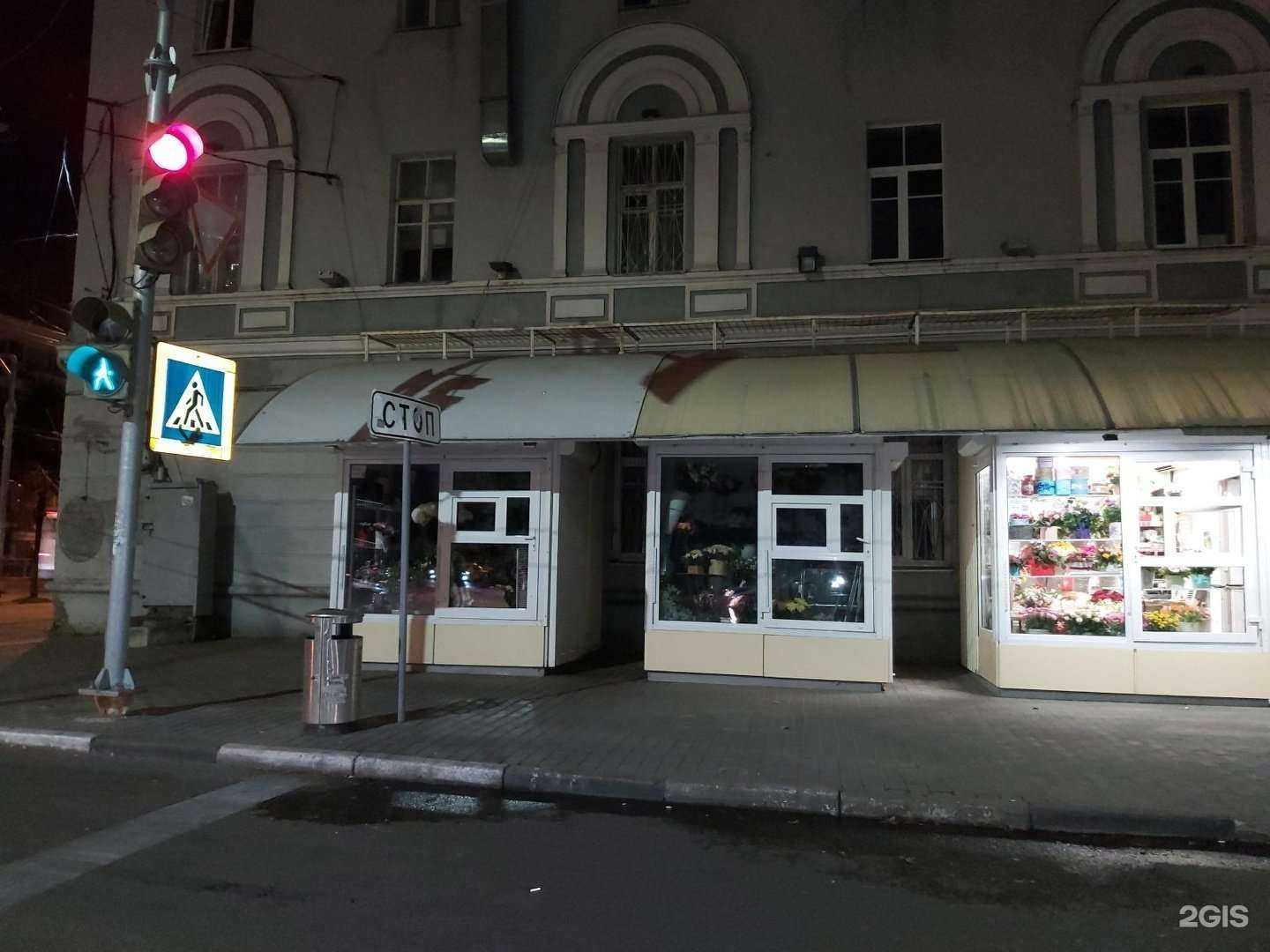 Отзывы на компанию Ангаж в Воронеже c фото