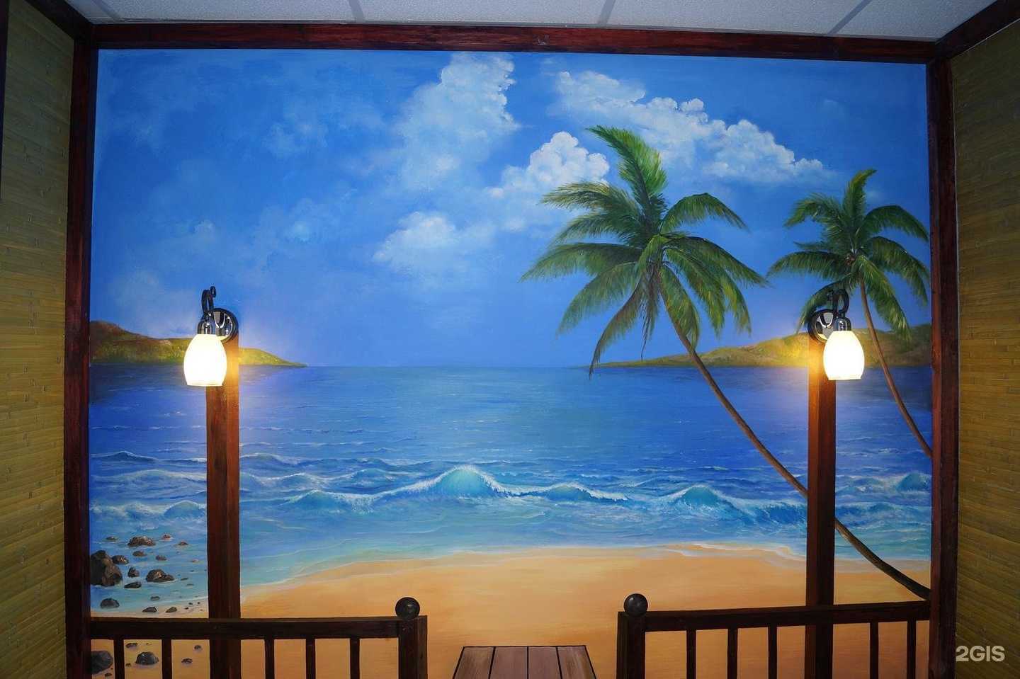 Отзывы на компанию Семь орхидей в Кандалакше c фото