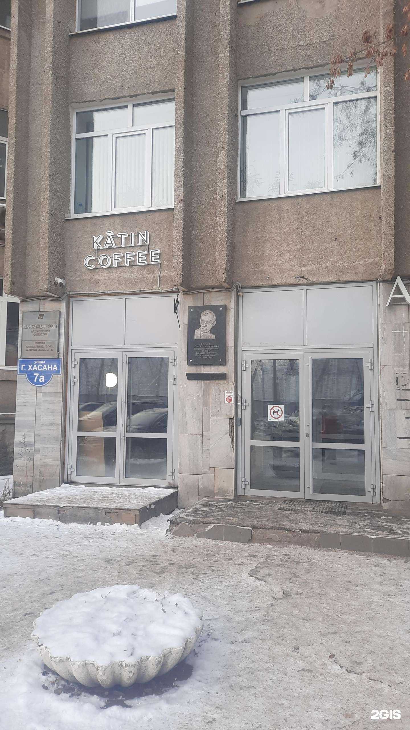 Отзывы на компанию Твой тур в Перми c фото