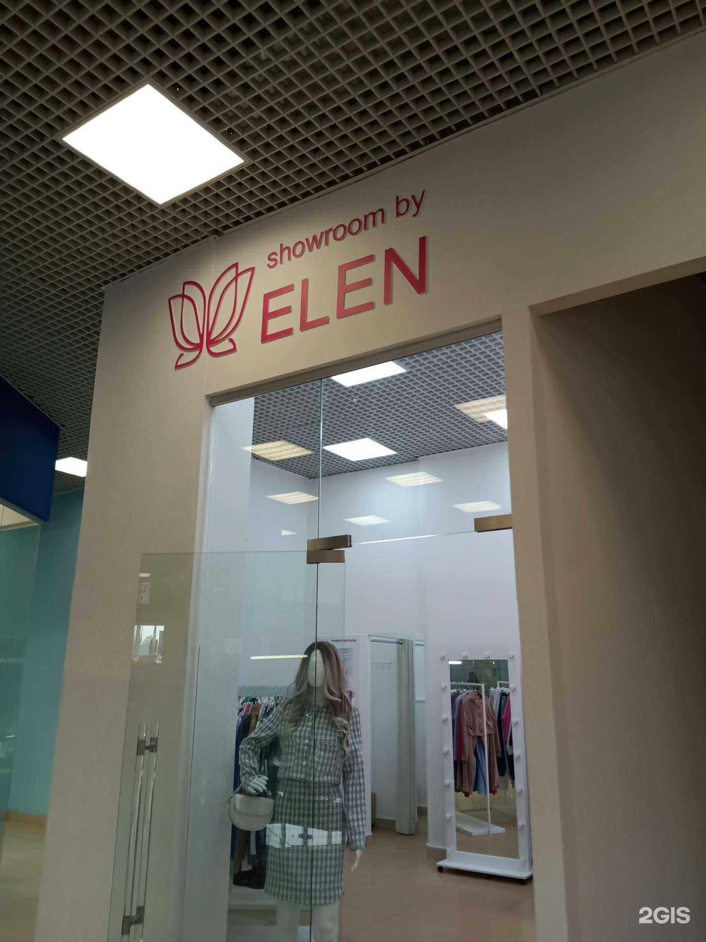 Отзывы на компанию showroom by ELEN в Саратове c фото