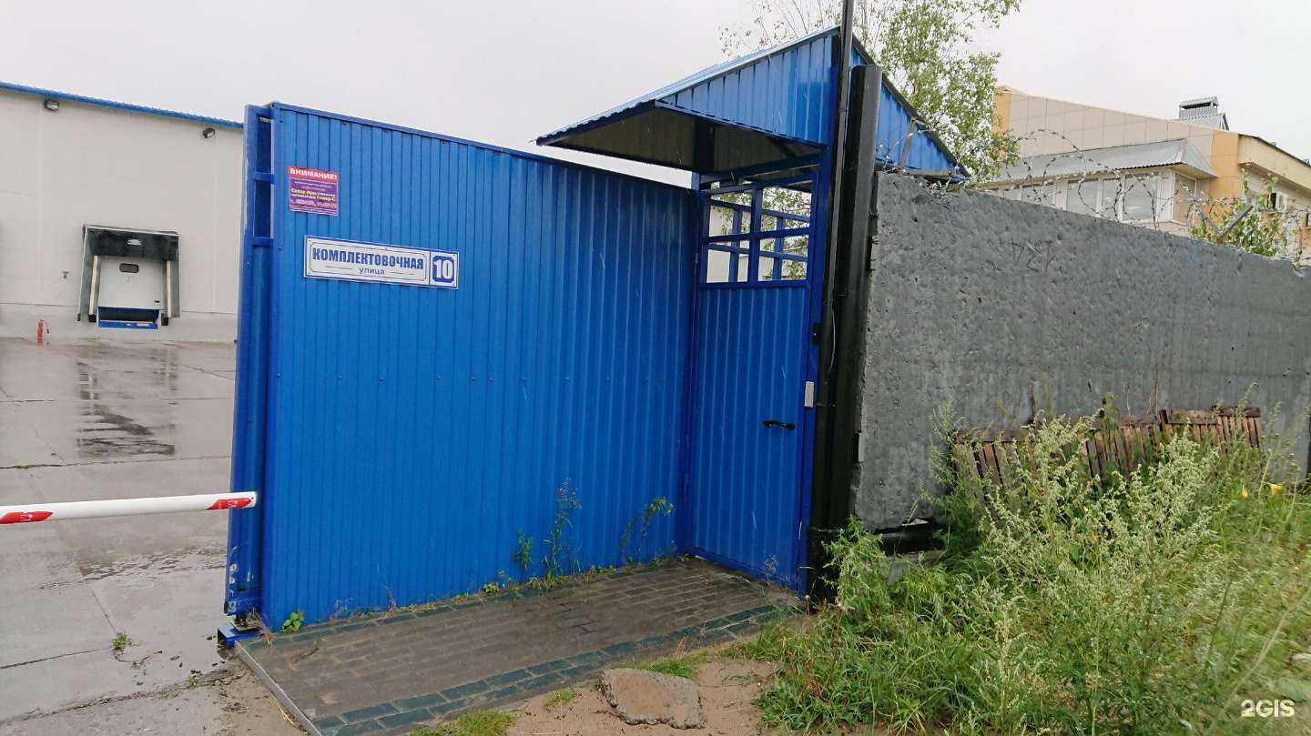 Отзывы на компанию Качественные продукты в г. Сургут c фото