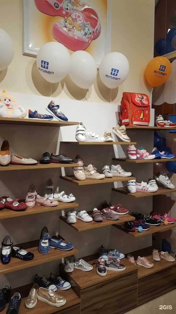 Отзывы на компанию Лапландия в г. Воронеж c фото