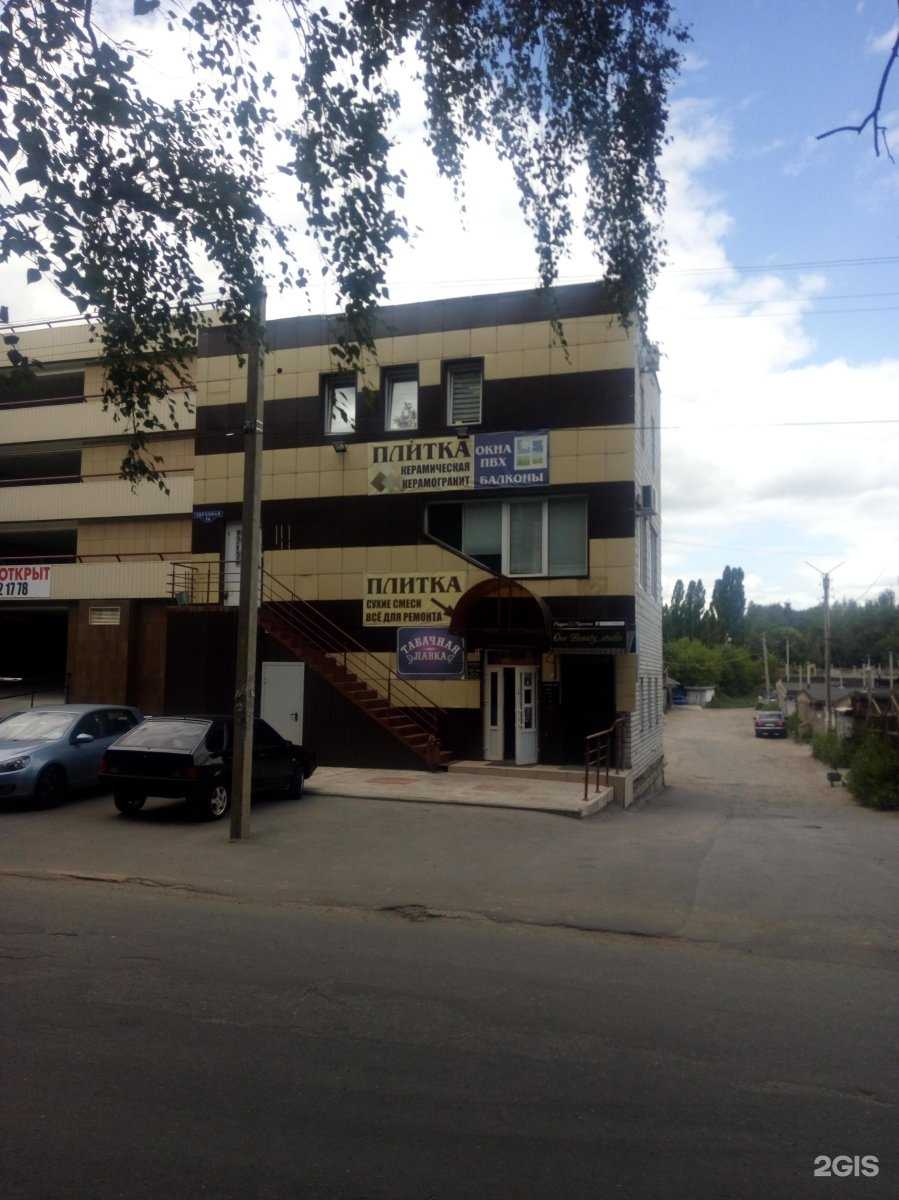 Отзывы на компанию Сантехуспех в Липецке c фото - фотография 2 из 2