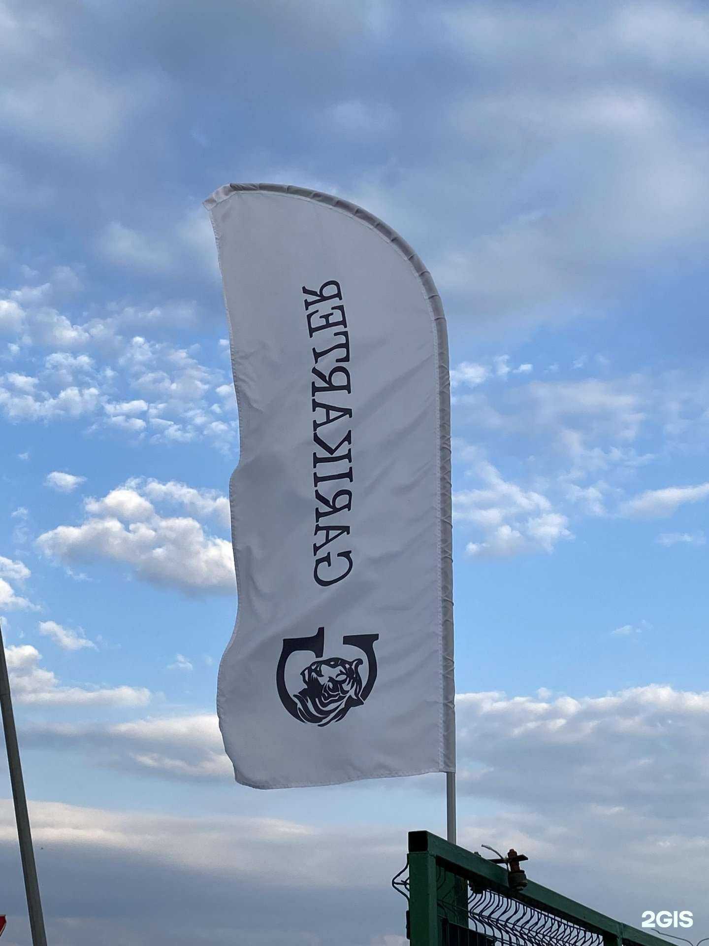 Отзывы на компанию Garikarter в Краснодаре c фото