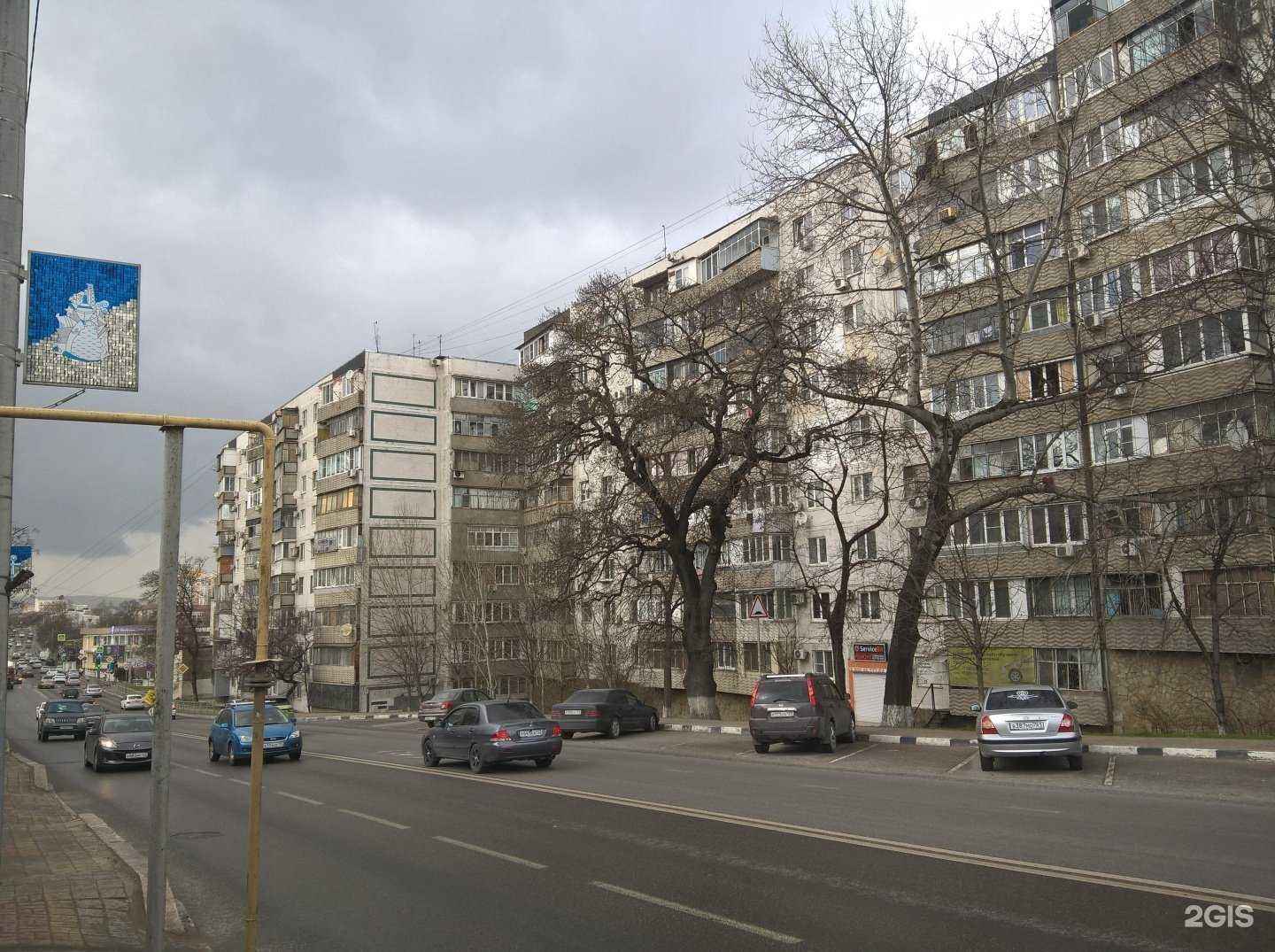 Отзывы на компанию Service bit в Новороссийске c фото - фотография 2 из 2