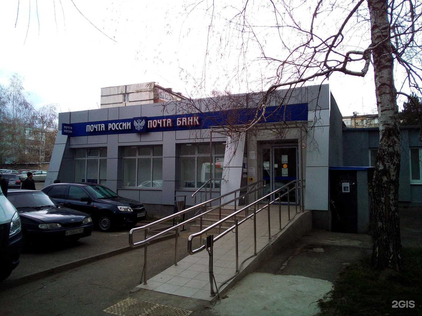 Отзывы на компанию Преображение в Ставрополе c фото - фотография 2 из 2