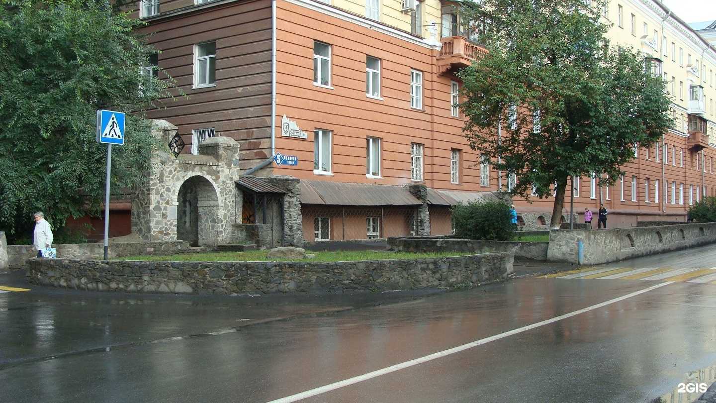 Отзывы на компанию Восходитель в г. Кемерово c фото