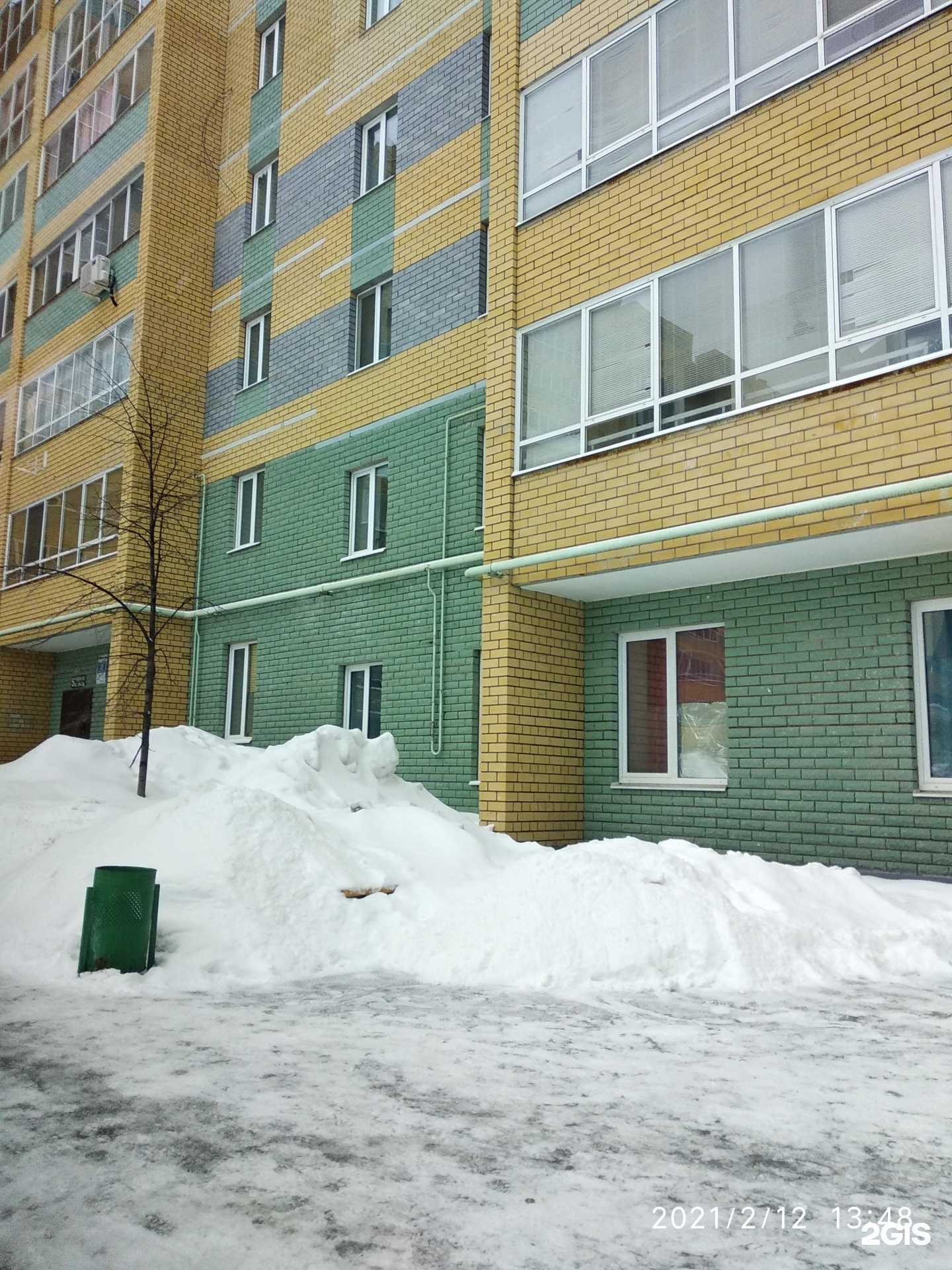 Отзывы на компанию Сила речи в Казани c фото - фотография 2 из 2