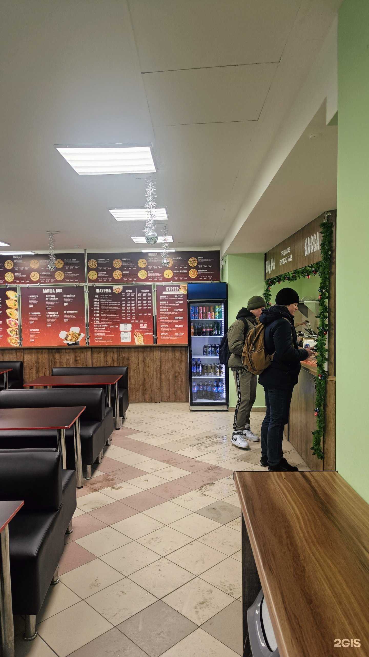 Отзывы на компанию Пойдем к Толяше в Барнауле c фото