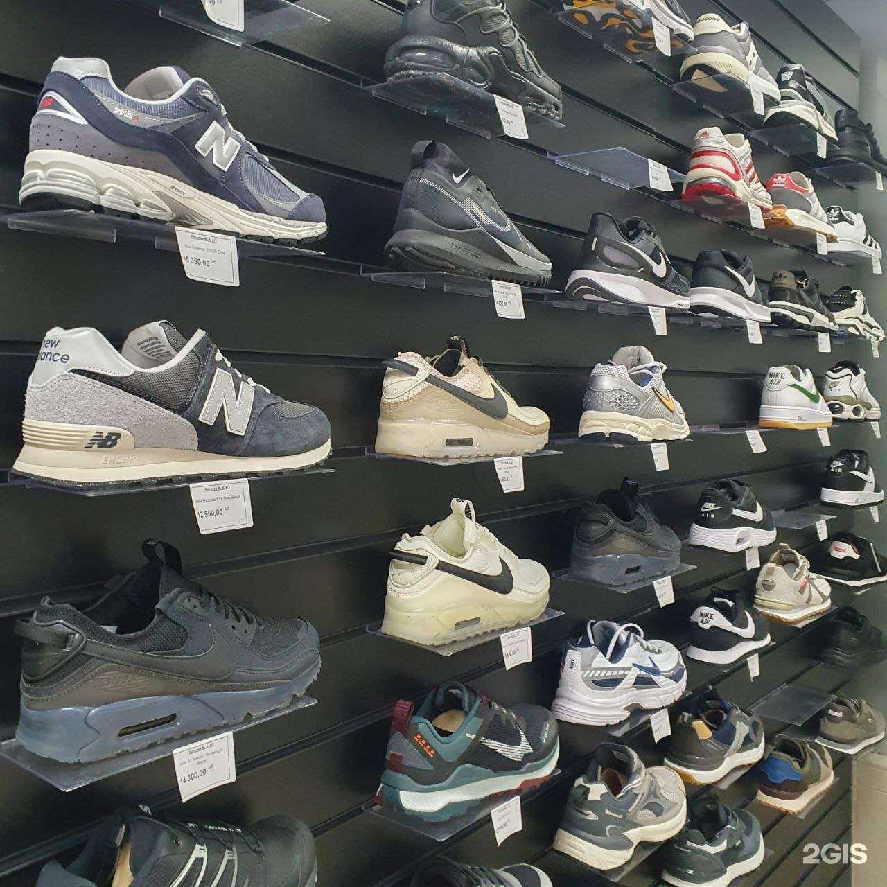 Отзывы на компанию Rumarket в г. Пермь c фото