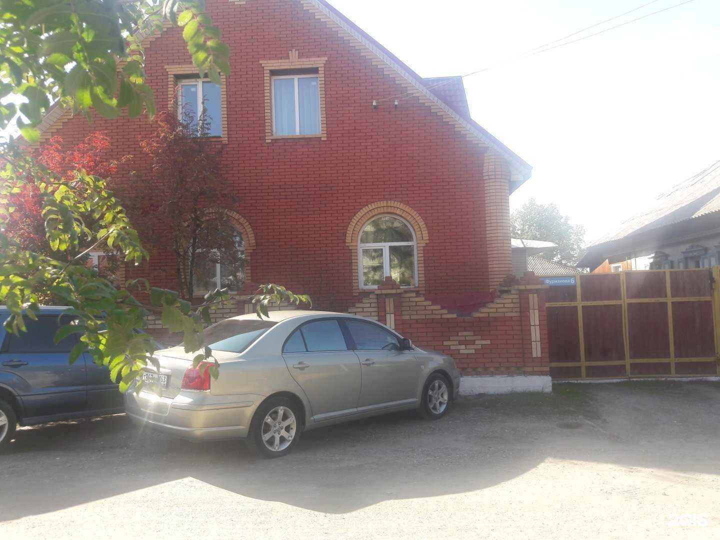 Отзывы на компанию Янтарь в Новосибирске c фото - фотография 2 из 2