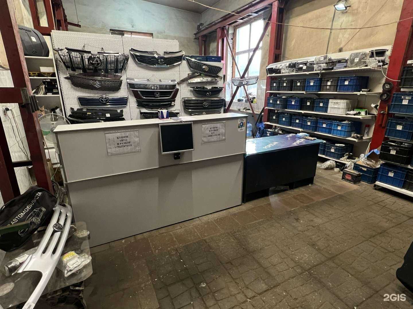 Отзывы на компанию Popscar в Барнауле c фото