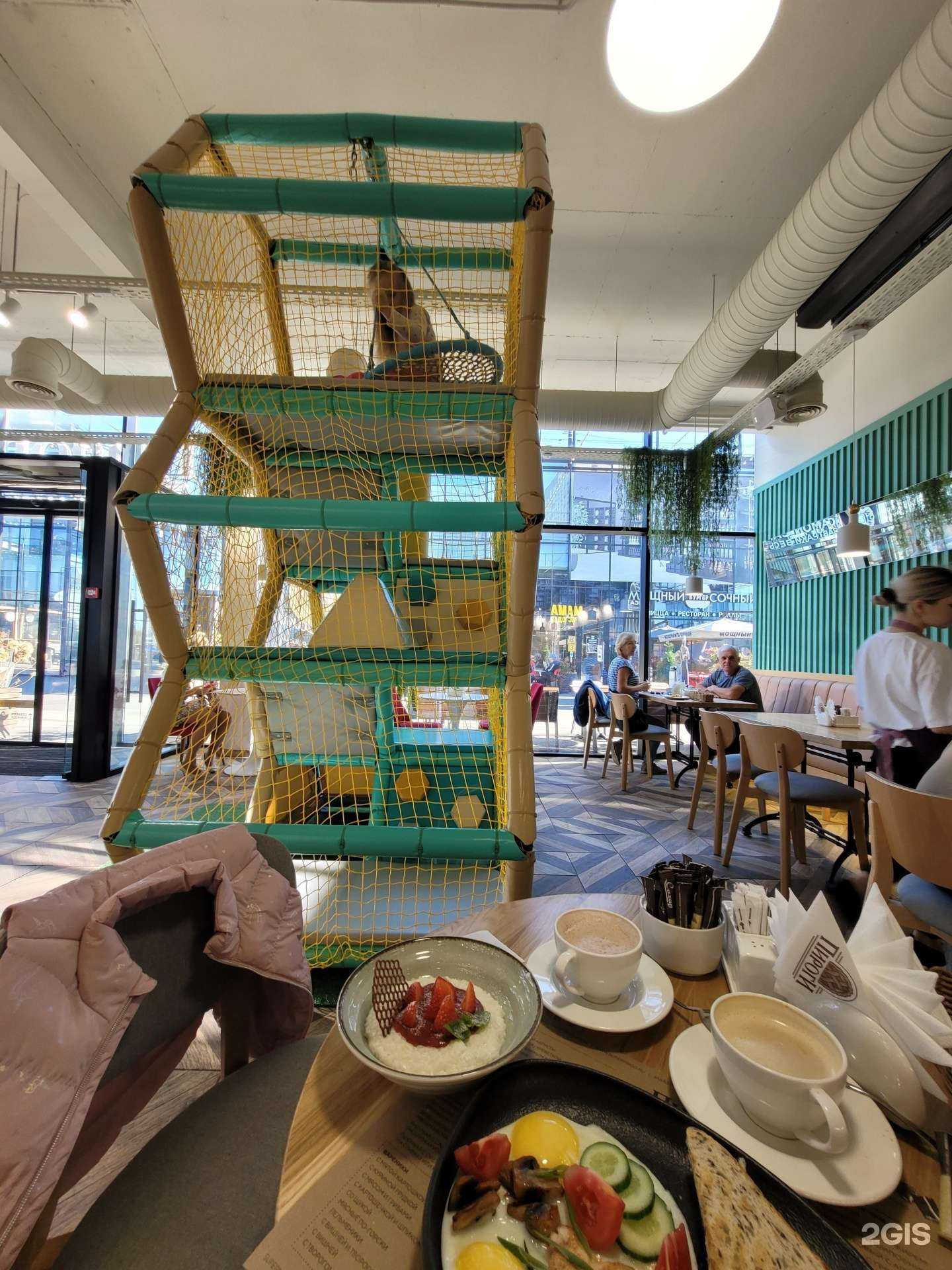 Отзывы на компанию Пироги в г. Оренбург c фото