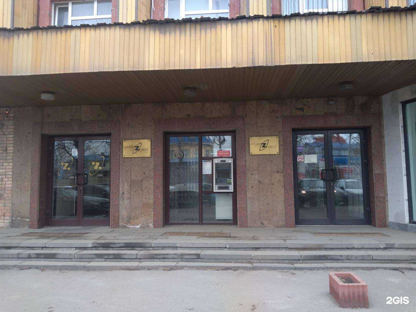 Отзывы на компанию Интексстрой в г. Ростов-на-Дону c фото