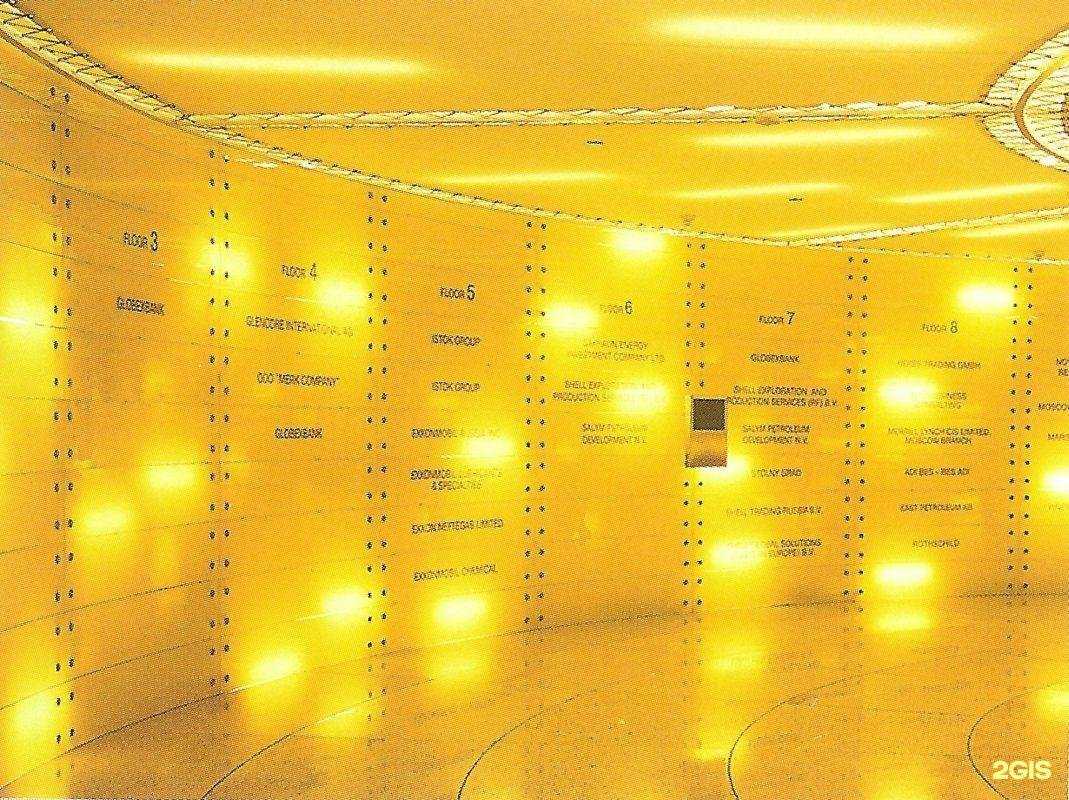 Отзывы на компанию Оскар СБ в Самаре c фото