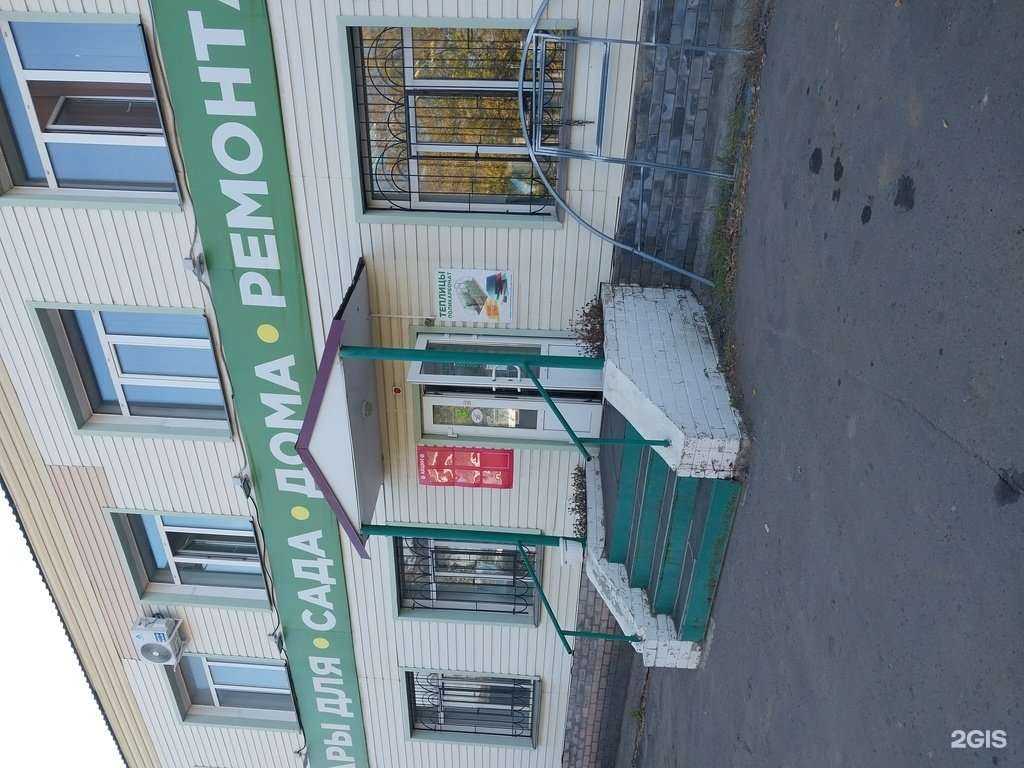 Отзывы на компанию Вятская усадьба в г. Киров c фото