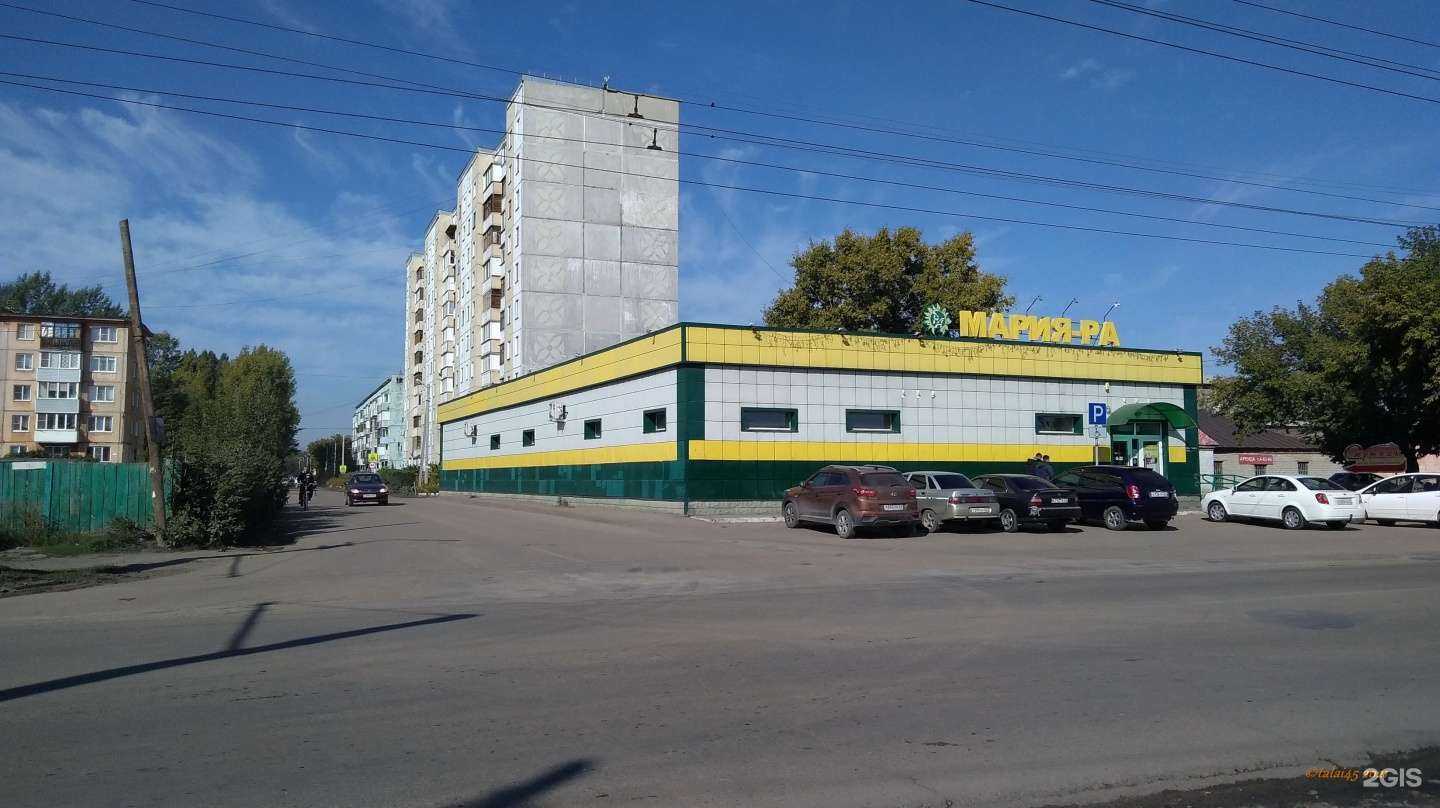 Отзывы на компанию Магазин по продаже семян и стеклянных банок в Рубцовске c фото - фотография 2 из 2