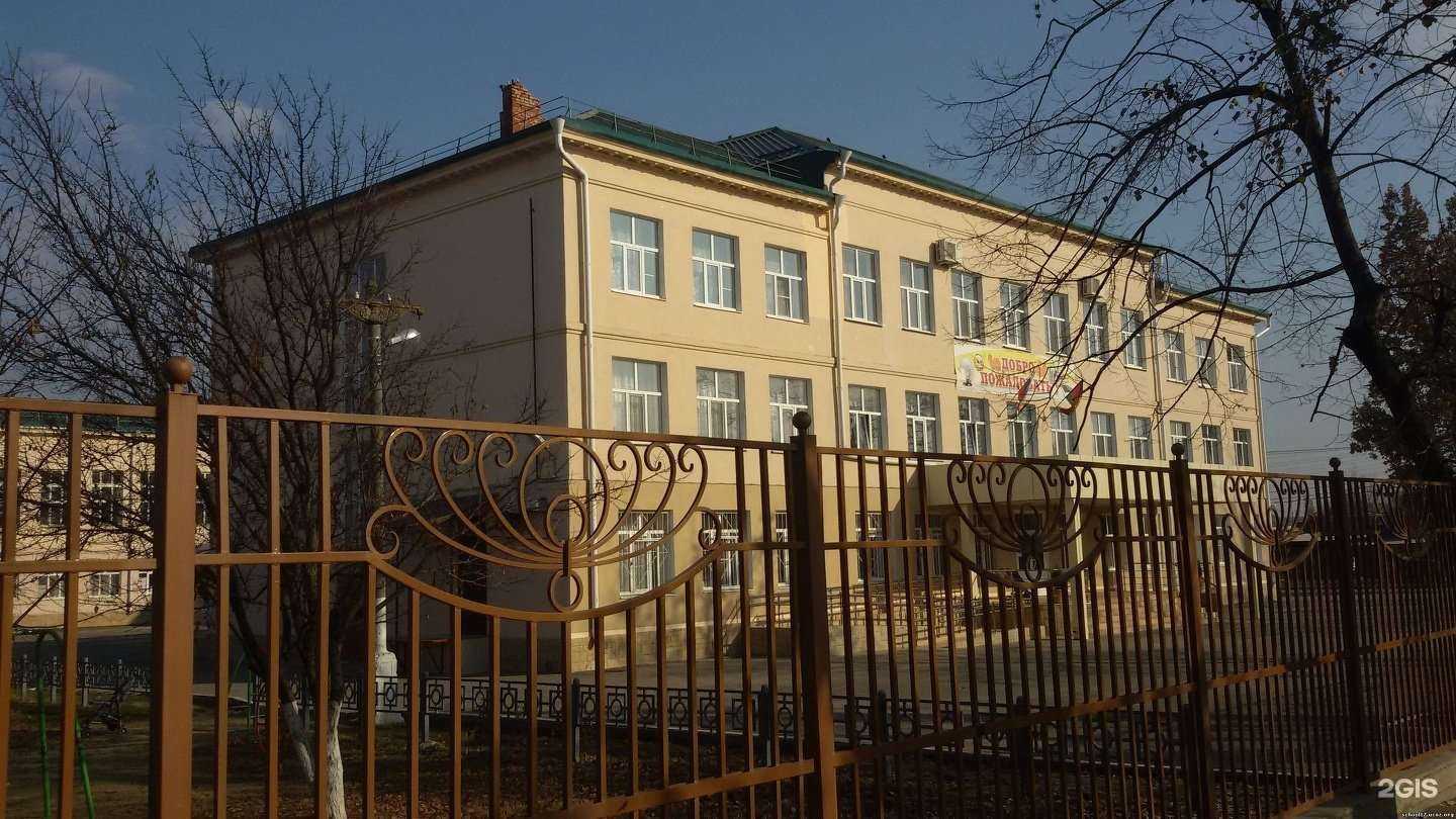 Отзывы на компанию Средняя школа №17 в Краснодаре c фото