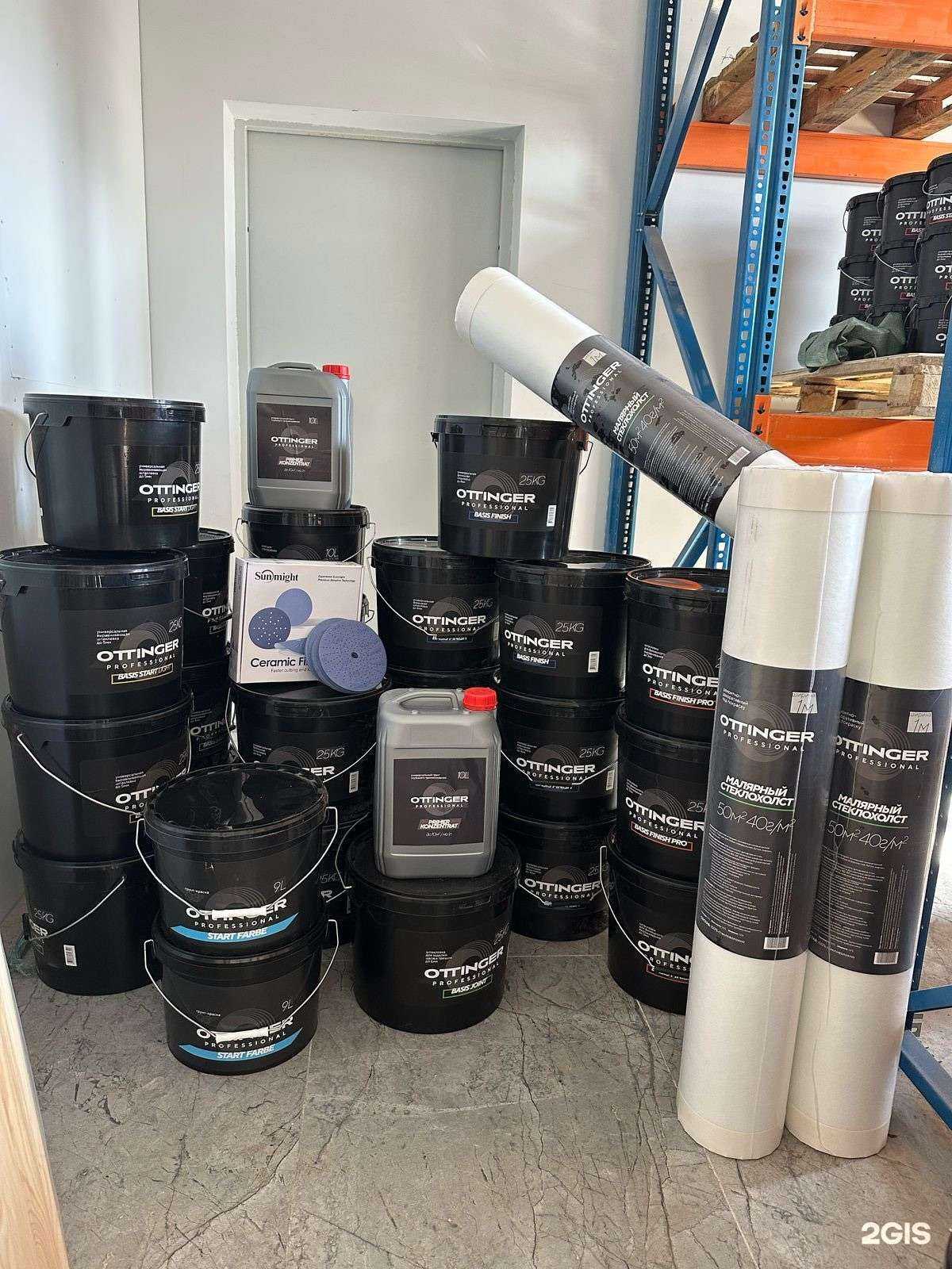 Отзывы на компанию Ottinger в г. Новороссийск c фото