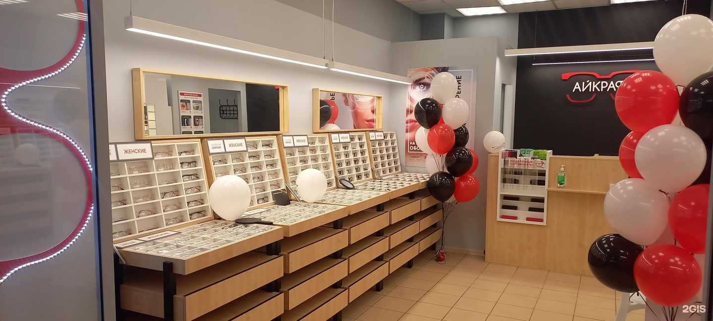 Отзывы на компанию Айкрафт в Осинниках c фото