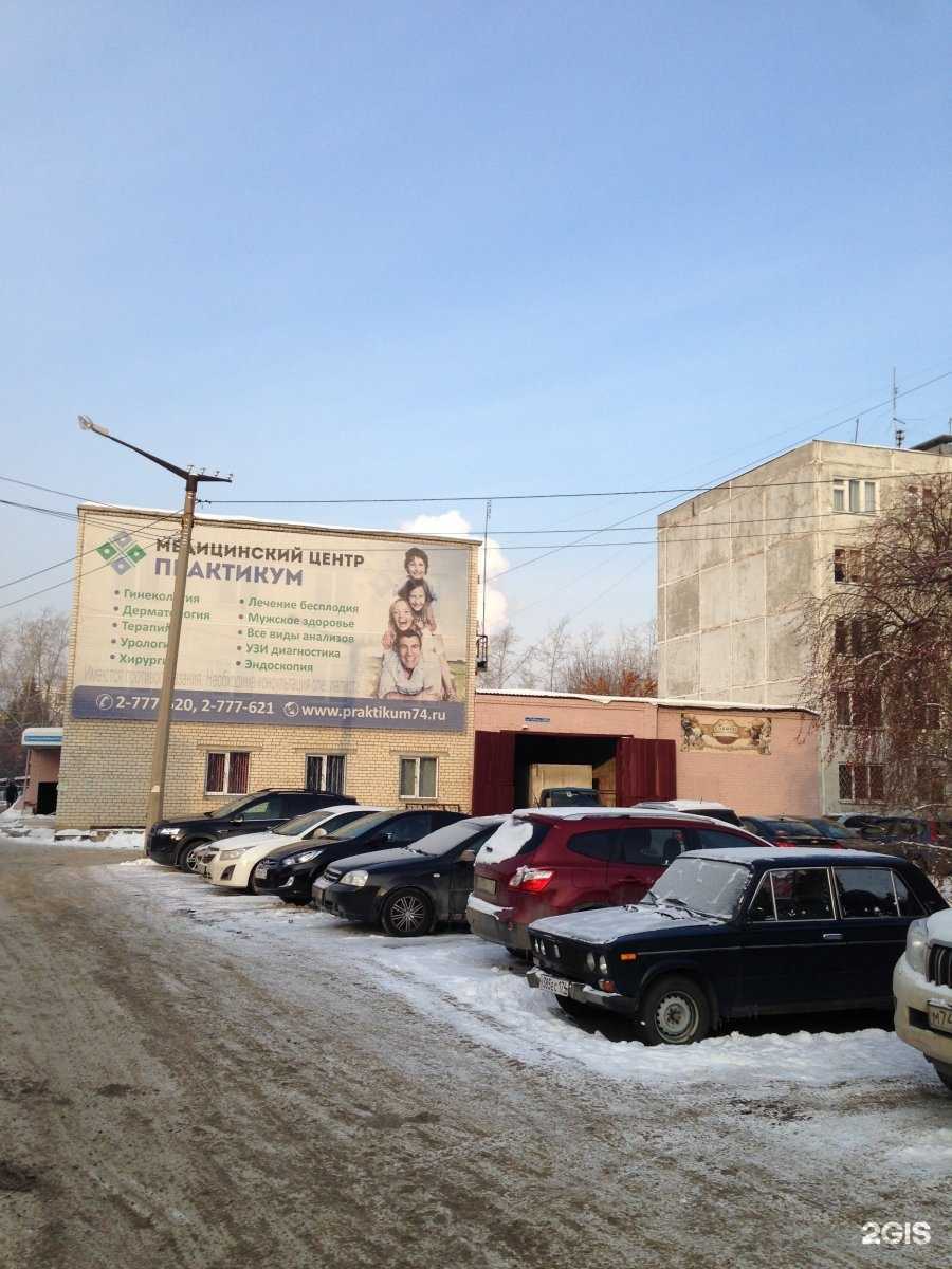 Отзывы на компанию Энергоинжиниринг в г. Челябинск c фото