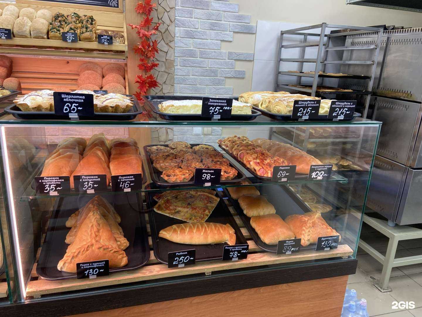 Отзывы на компанию Хлебница в Новосибирске c фото