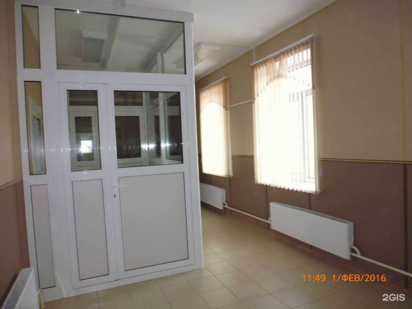 Отзывы на компанию КолМакс в Томске c фото