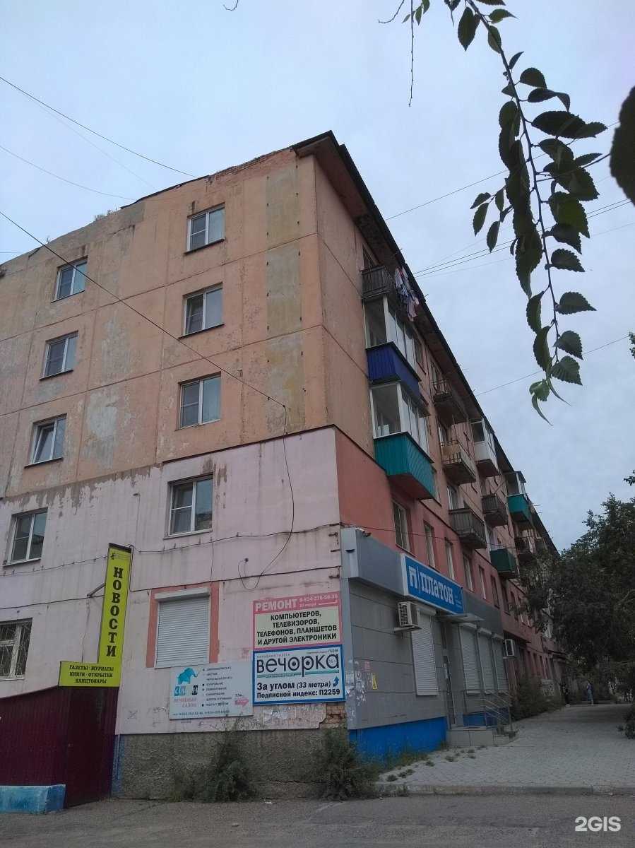 Отзывы на компанию Хаан-буз в Чите c фото - фотография 2 из 2