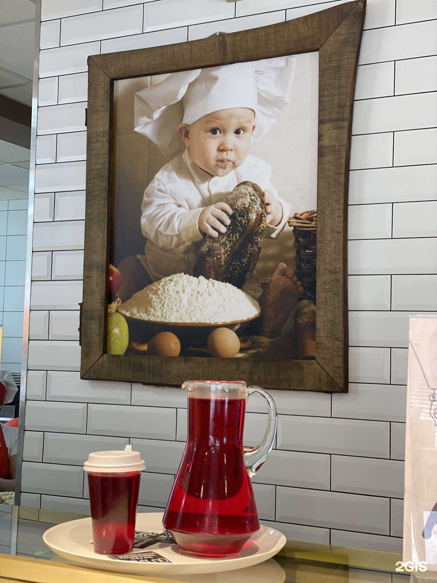 Отзывы на компанию С пылу с жару в г. Кострома c фото