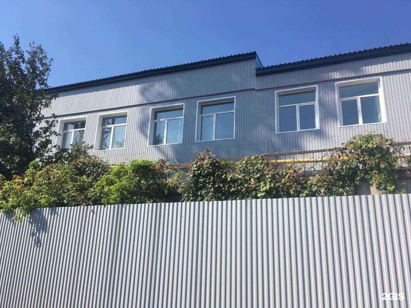 Отзывы на компанию Magnify в Саратове c фото - фотография 2 из 2