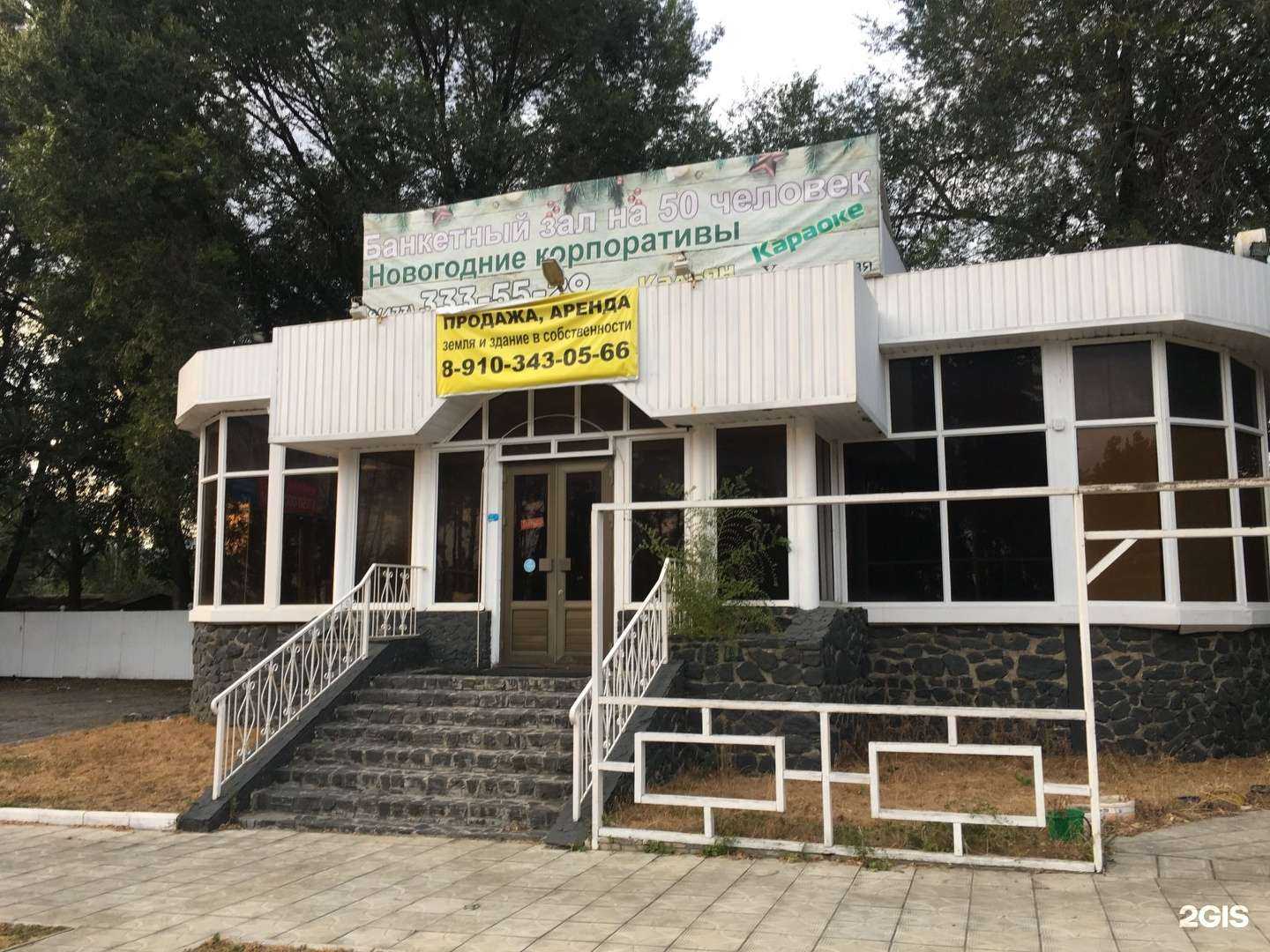 Отзывы на компанию Эвакуатор Воронеж в Воронеже c фото